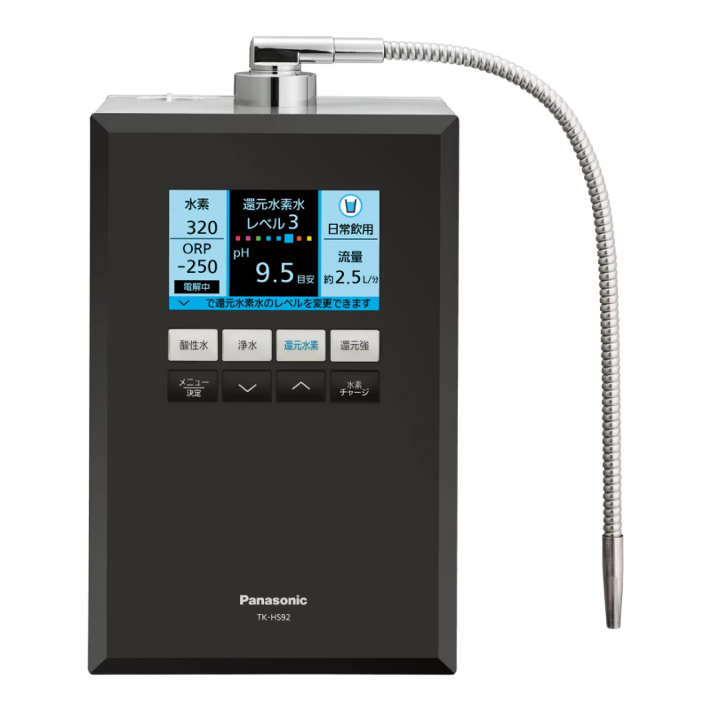 パナソニック-還元水素水生成器TK-HS92-K